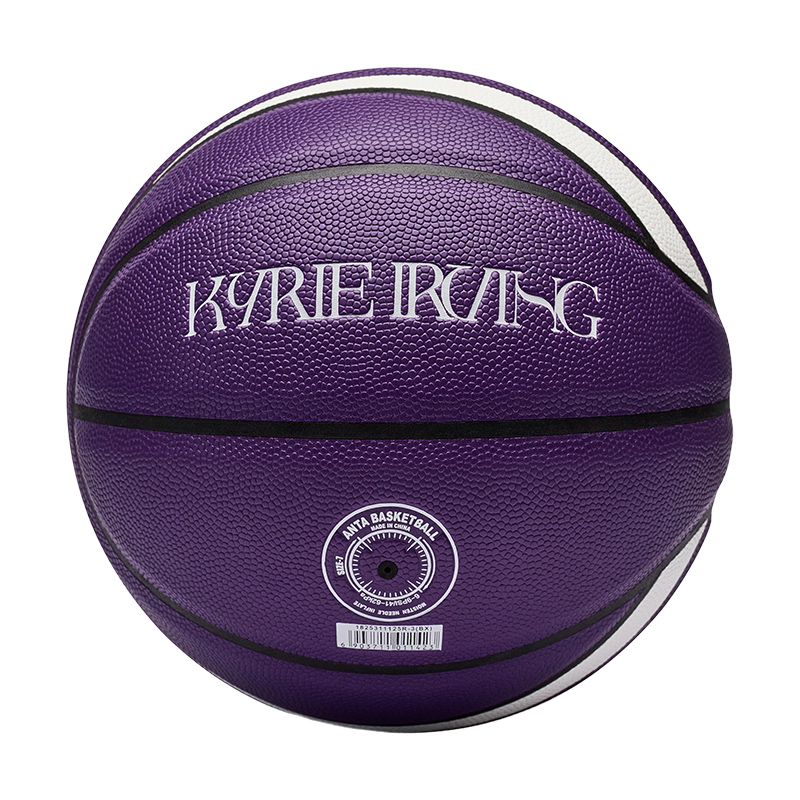 ANTA SPORTS Balls Unisex