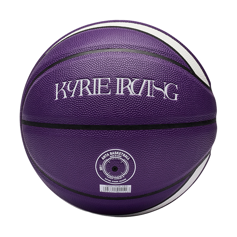ANTA SPORTS Balls Unisex