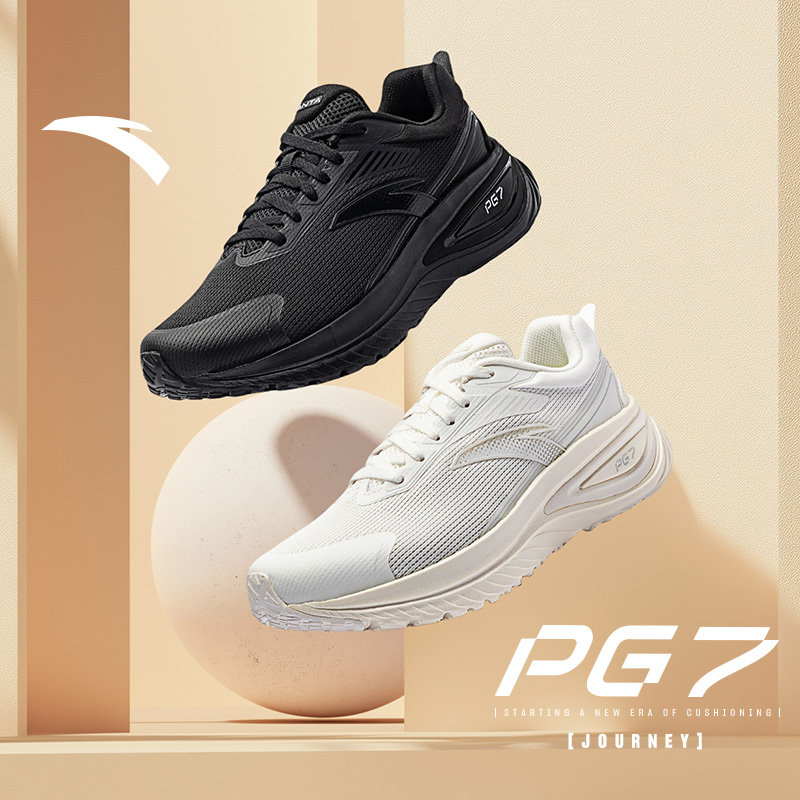 ANTA shoes