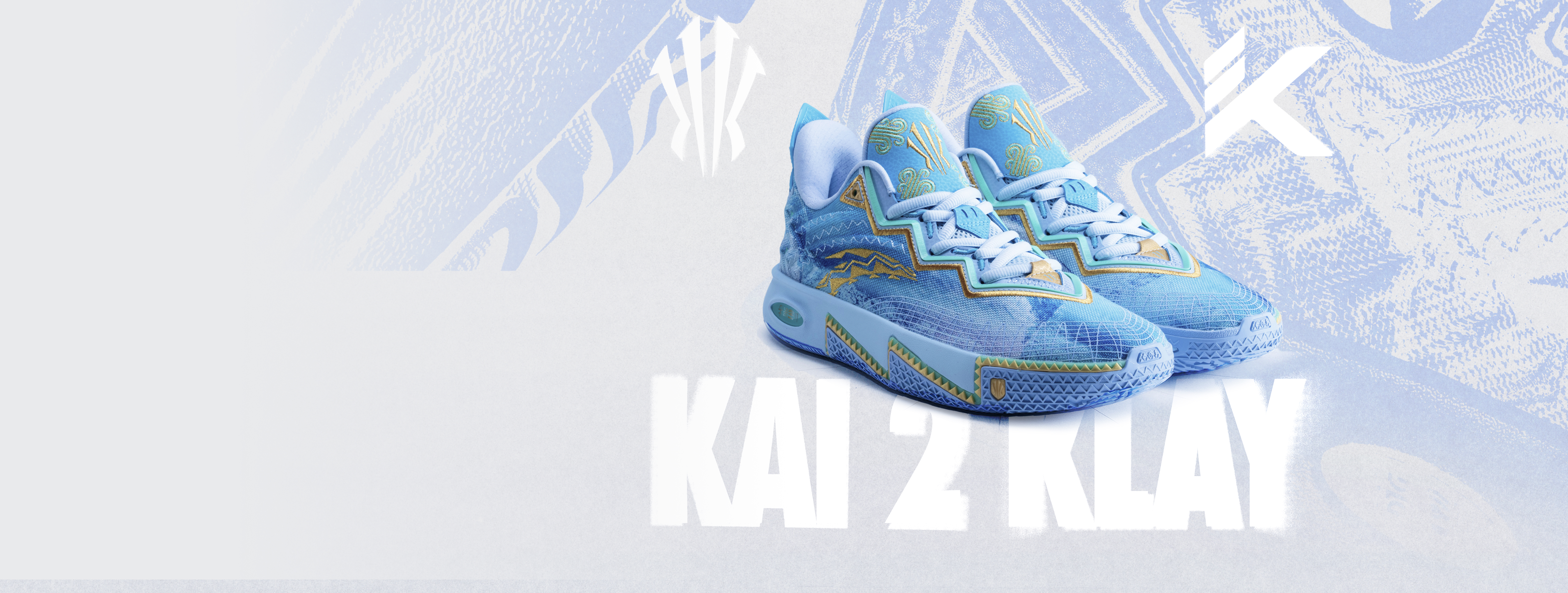 ANTA KAI 2 