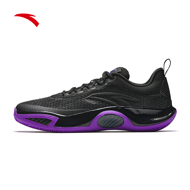 ANTA Scalpel 2 MEN BASKETBALL SHOES
