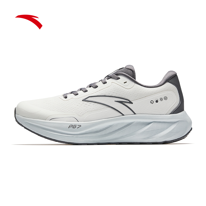 TRAVEL 2.5 Men Running Shoes