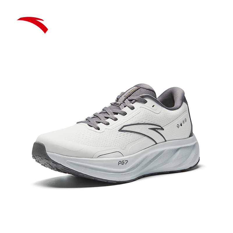 TRAVEL 2.5 Men Running Shoes