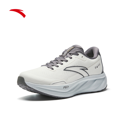 TRAVEL 2.5 Men Running Shoes