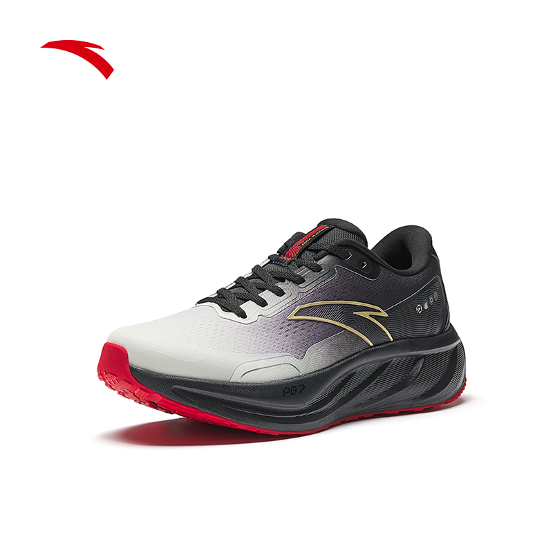 TRAVEL 2.5 Men Running Shoes