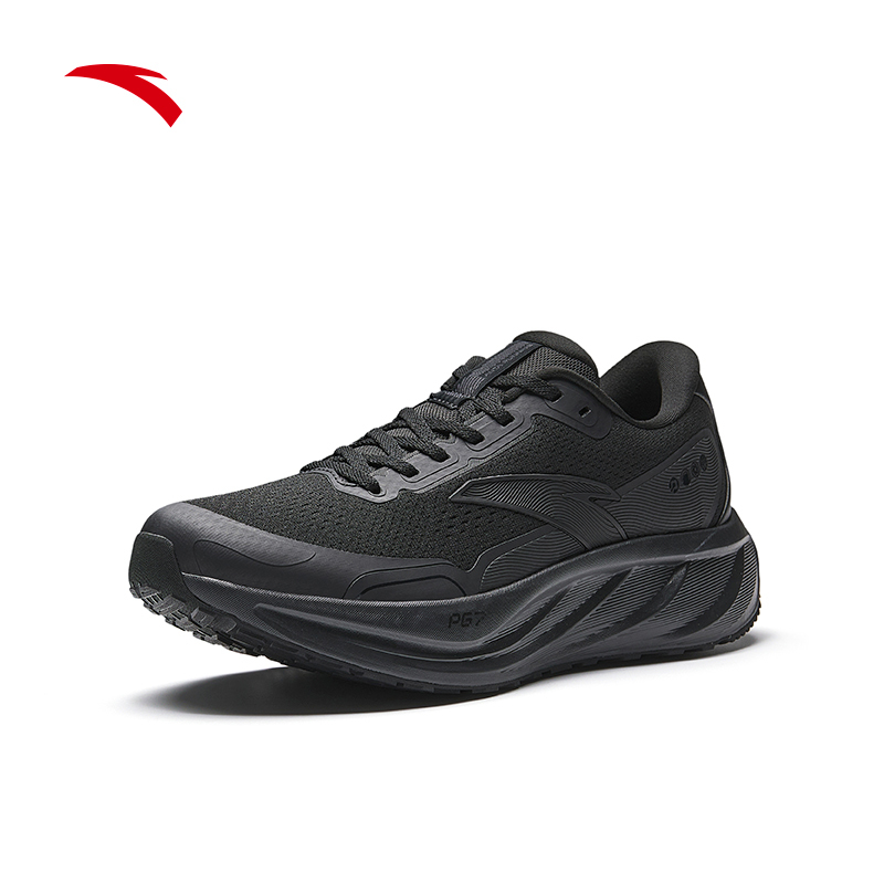 TRAVEL 2.5 Men Running Shoes