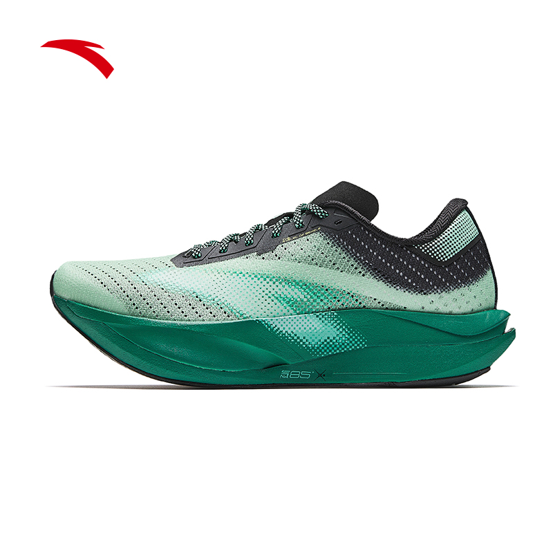 C202 7 Men Running Shoes