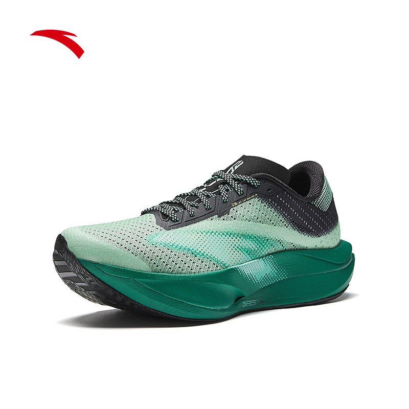 C202 7 Men Running Shoes