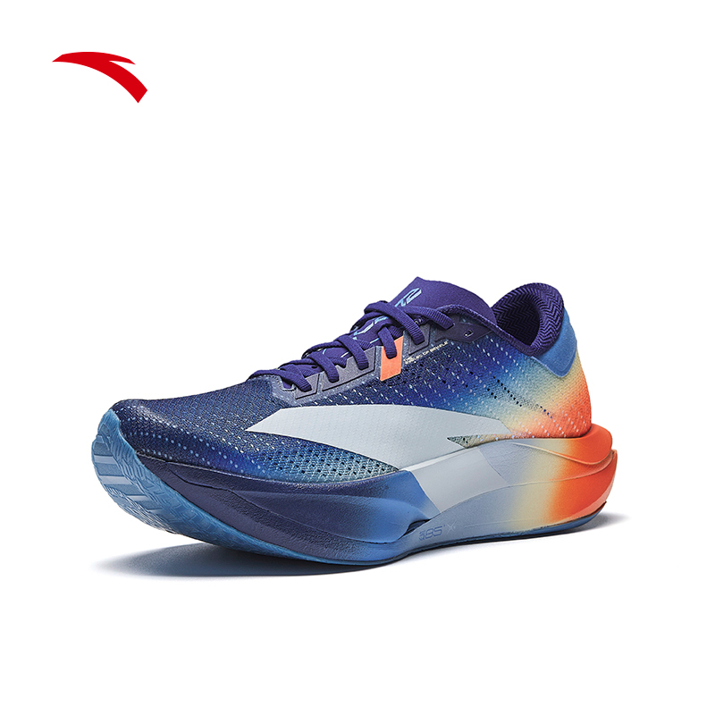 C202 7 Men Running Shoes