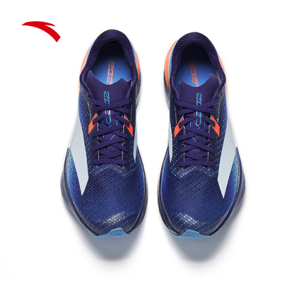 C202 7 Men Running Shoes