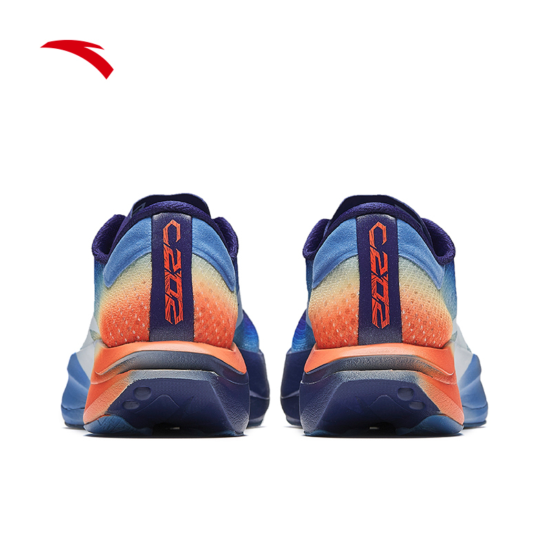 C202 7 Men Running Shoes