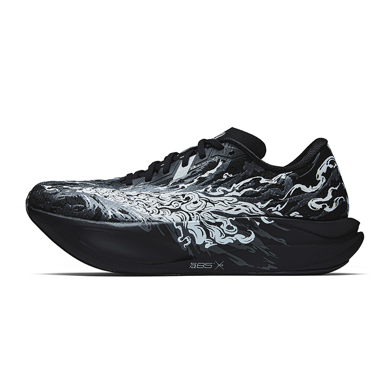 ANTA C202 7 Running Shoes Men