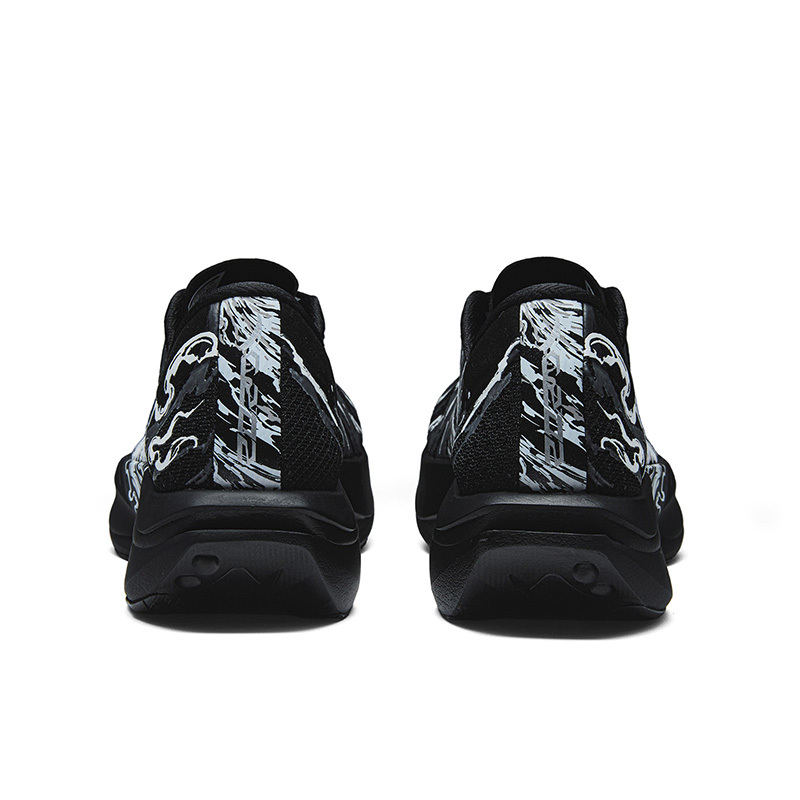 ANTA C202 7 Running Shoes Men