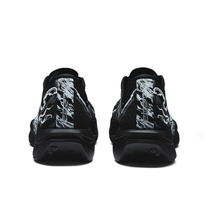 ANTA C202 7 Running Shoes Men