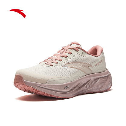 TRAVEL 2.5 Women Running Shoes