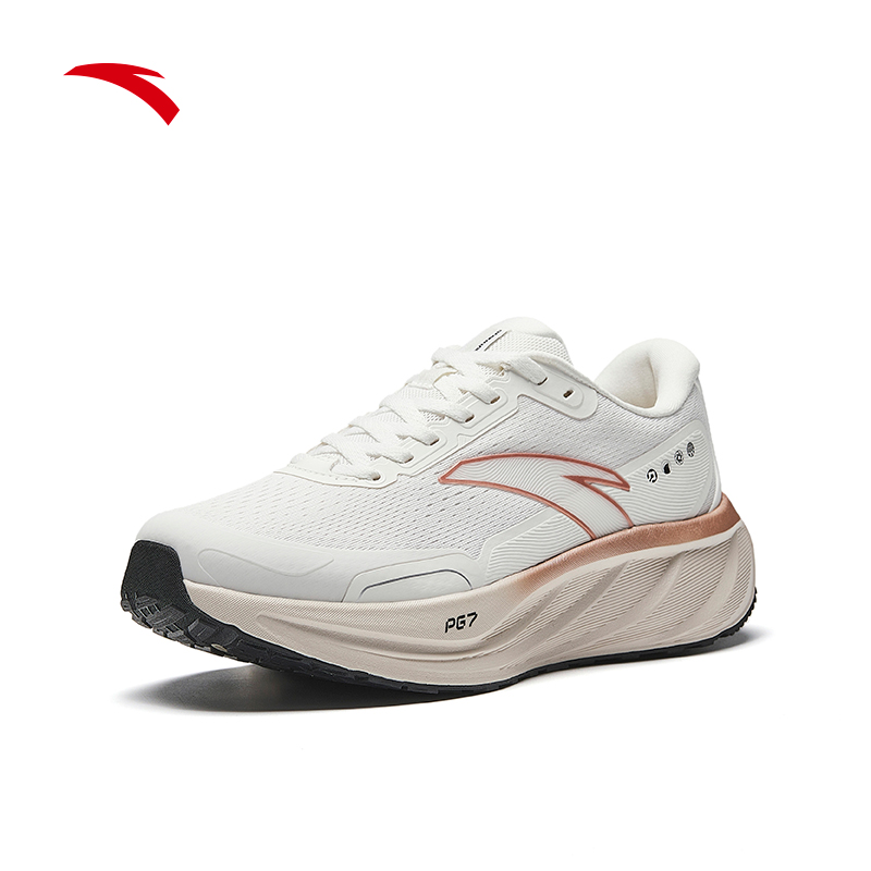 TRAVEL 2.5 Women Running Shoes