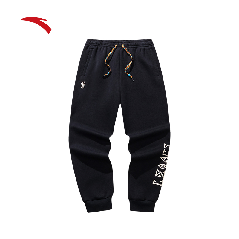 KAI Unisex Pants
