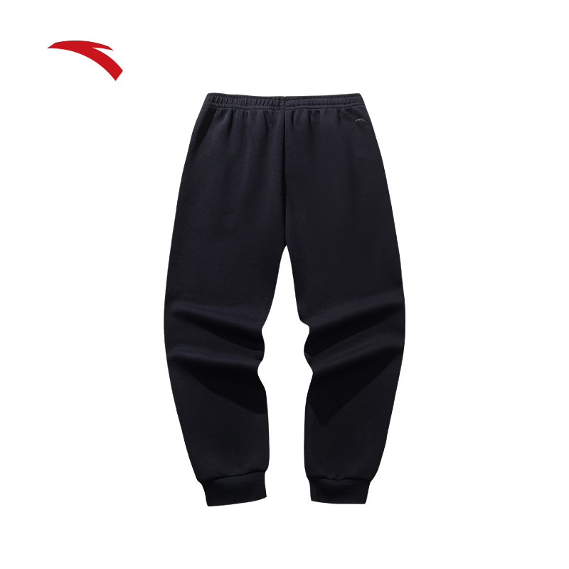 KAI Unisex Pants