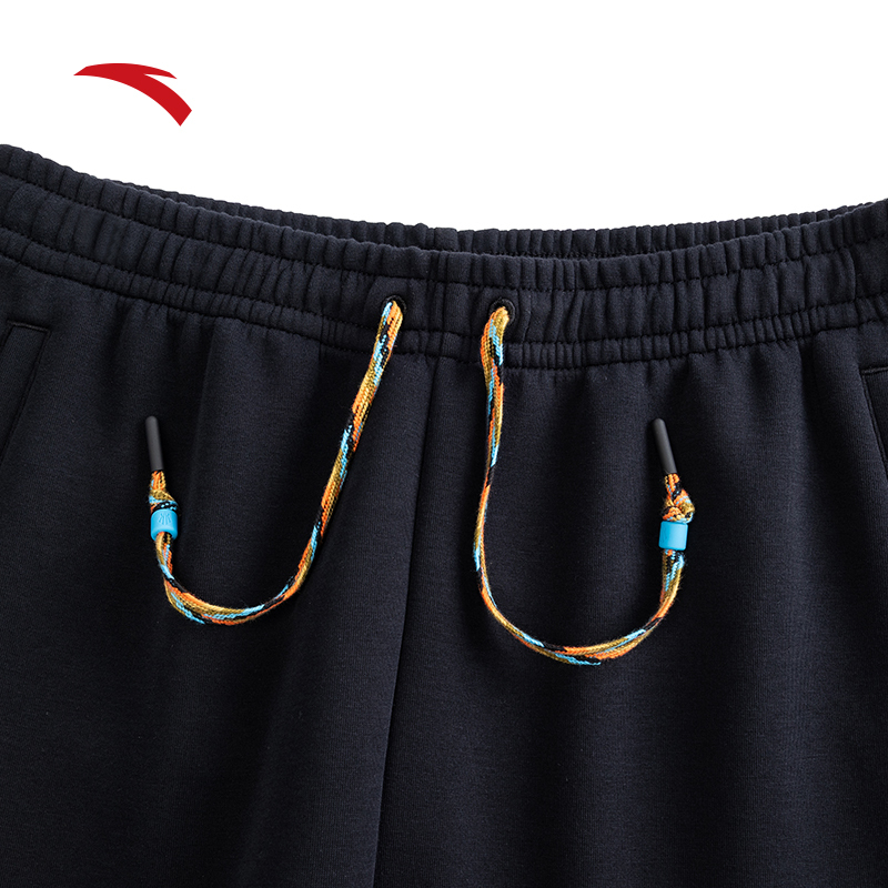 KAI Unisex Pants