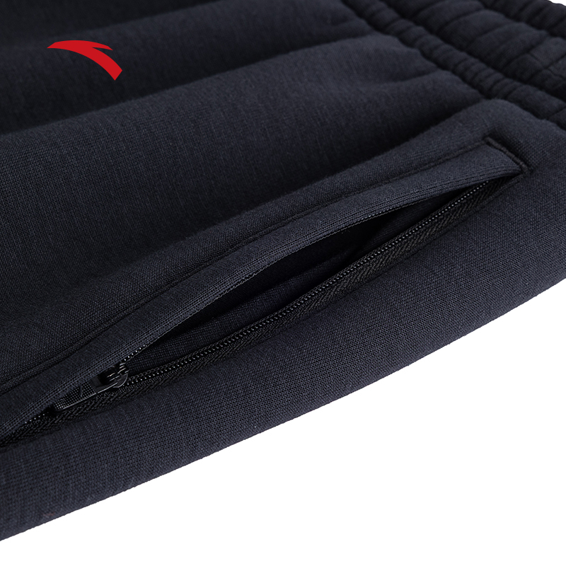 KAI Unisex Pants