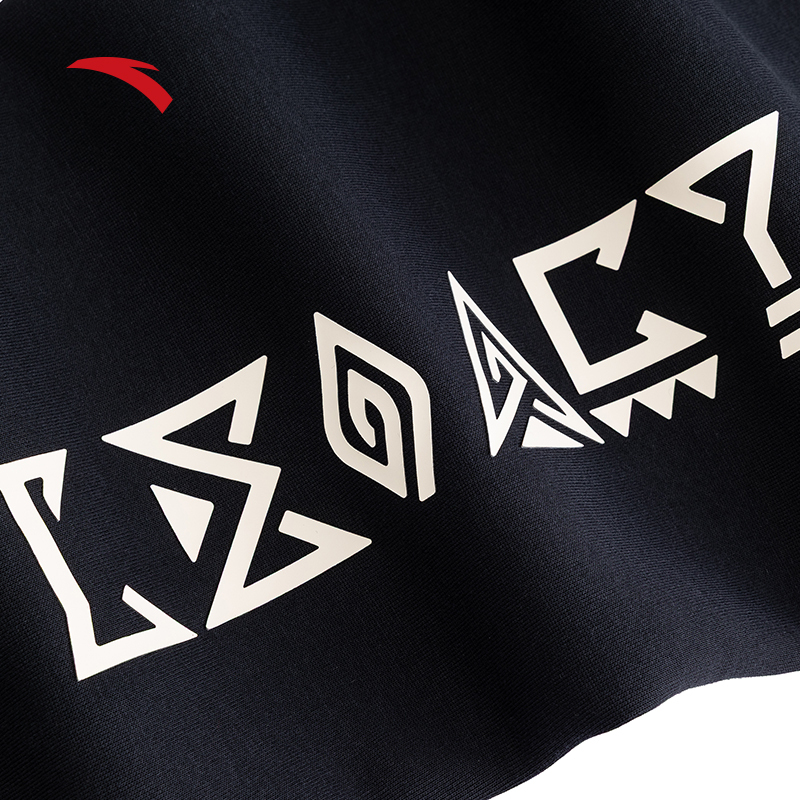 KAI Unisex Pants