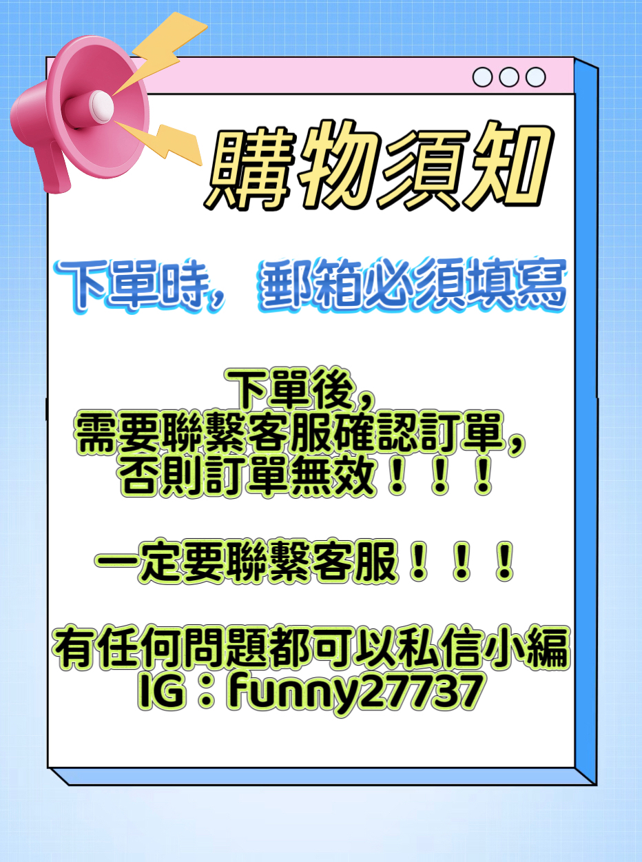 【定制球鞋】 Nike Ja 3 莫蘭特三代 黃粉鴛鴦 菠蘿 卡通 可愛 動漫 時尚 實戰 球鞋神器 百搭舒適 VAM鯊魚 籃球鞋 男女同款