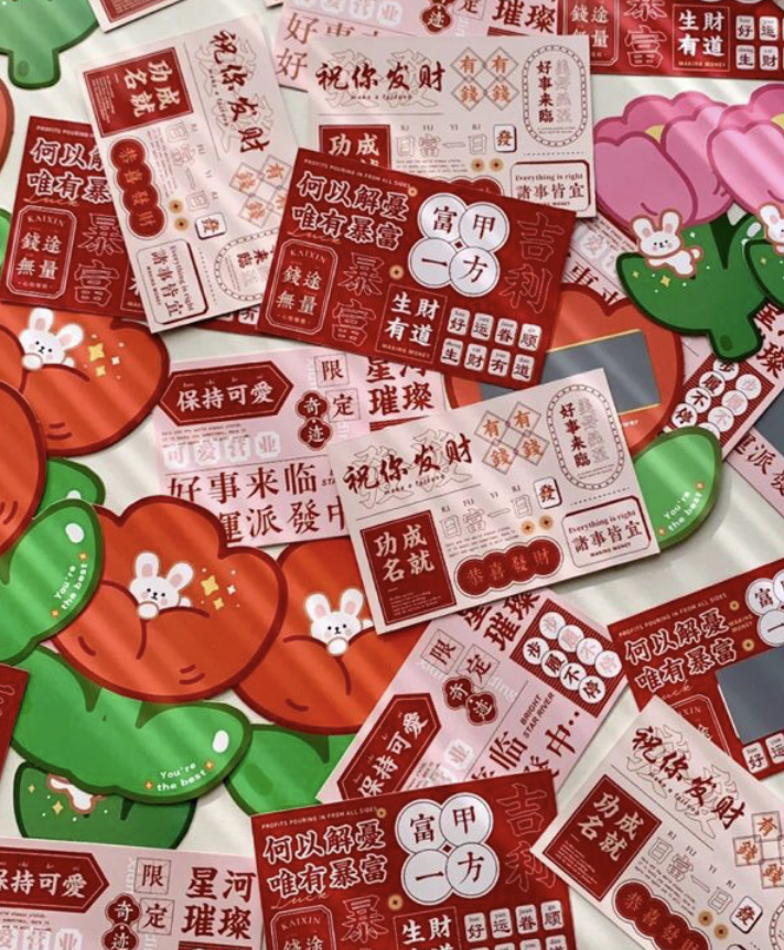 【贈品 不單賣】隨機刮刮卡一張(最高一萬免單券) （下單後，記得聯繫IG：funny27737確認訂單哦）