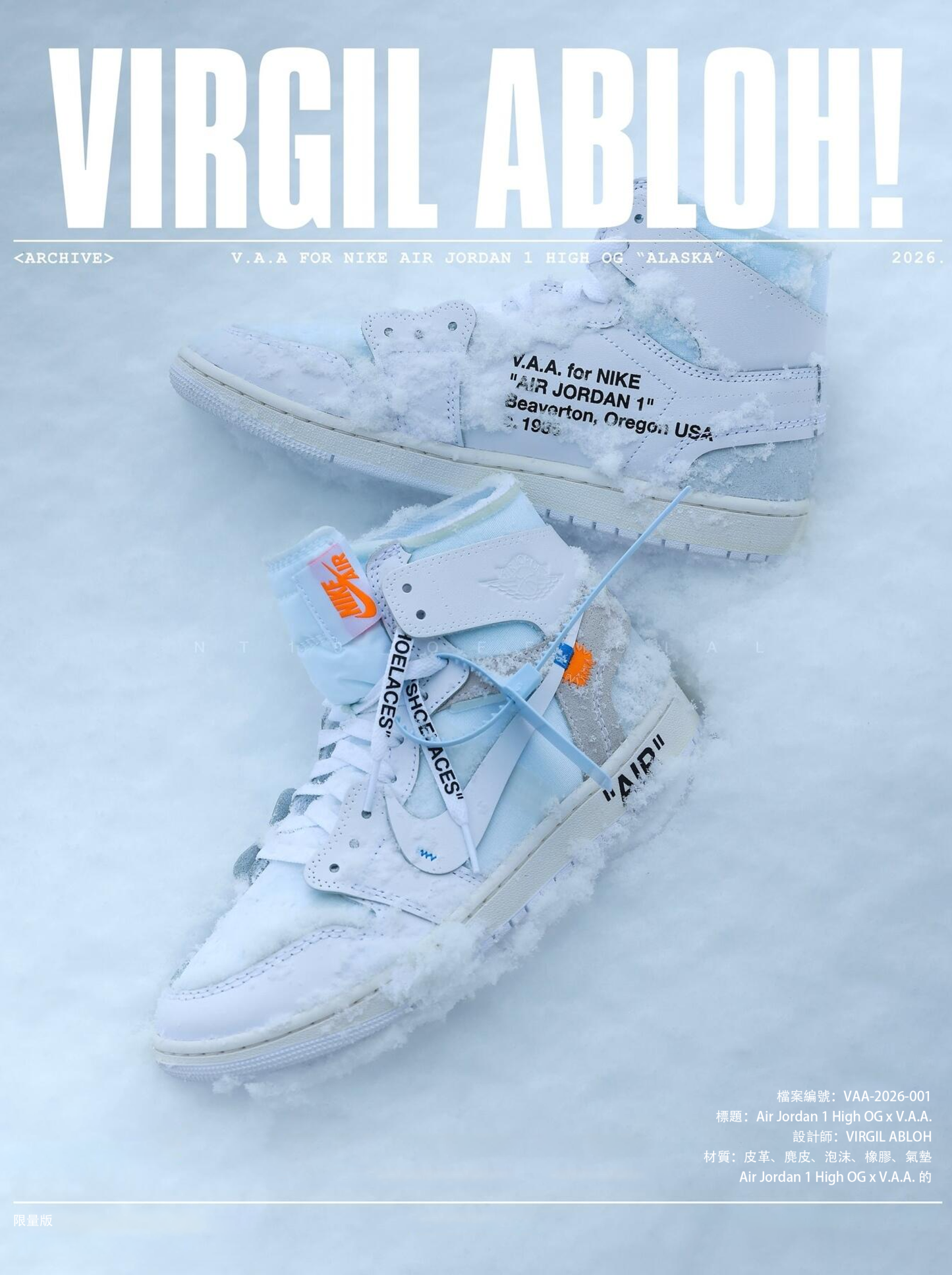 Jordan  × Virgil Abloh Archive Alaska Air Jordan 1 High  高帮