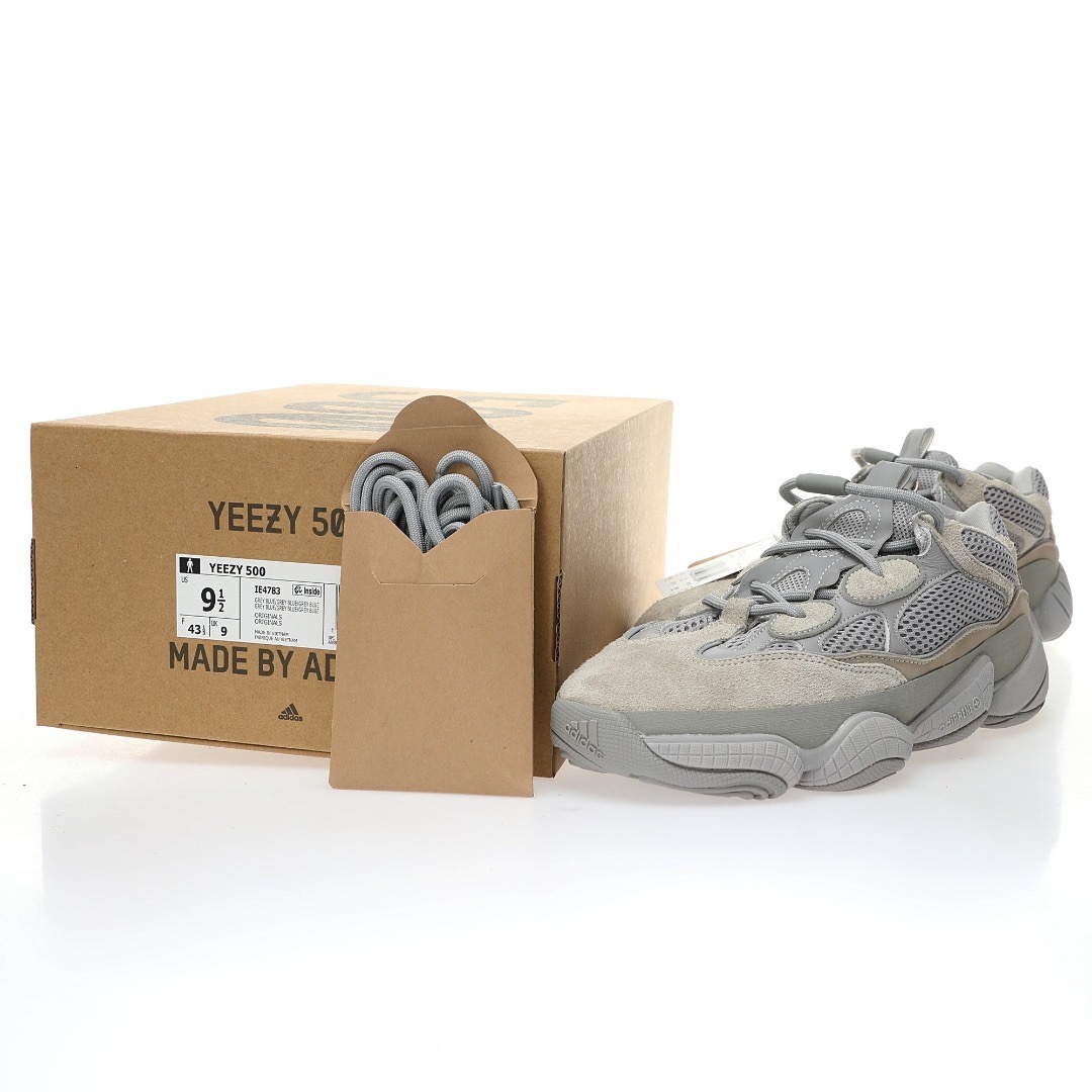 adidas originals Yeezy 500
