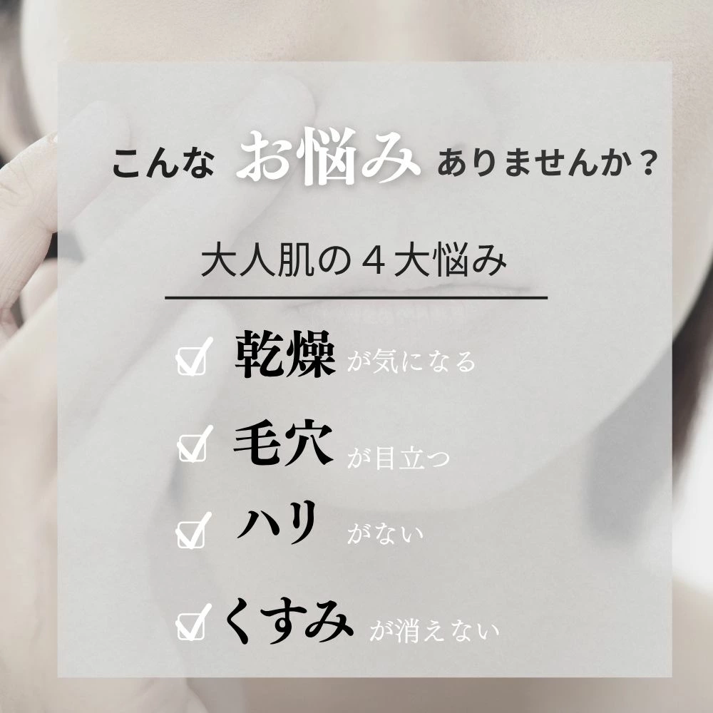 シートマスク ヒト臍帯血細胞順化培養液 ヒト幹細胞 8枚入り Welina ウェリナ