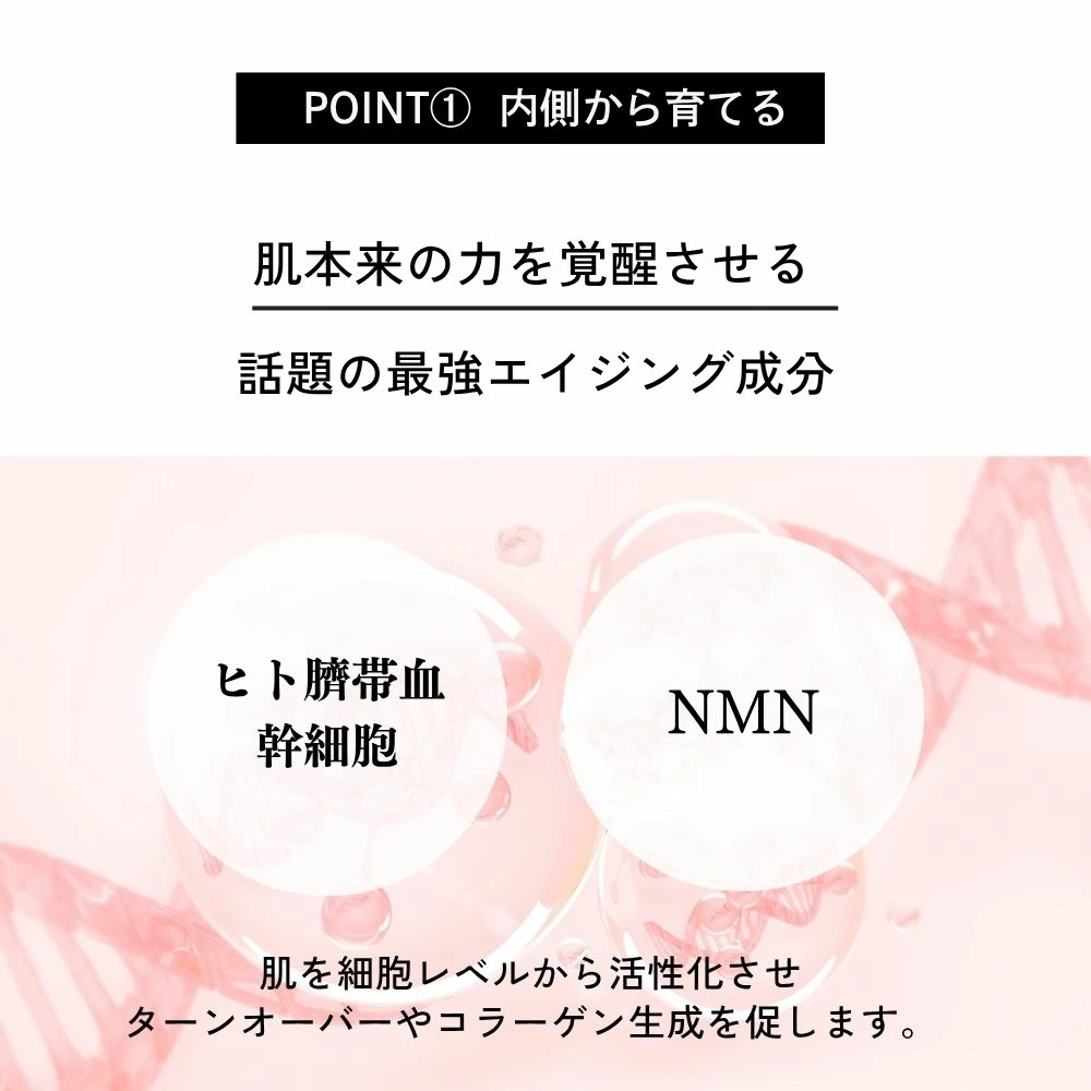 シートマスク ヒト臍帯血細胞順化培養液 ヒト幹細胞 8枚入り Welina ウェリナ