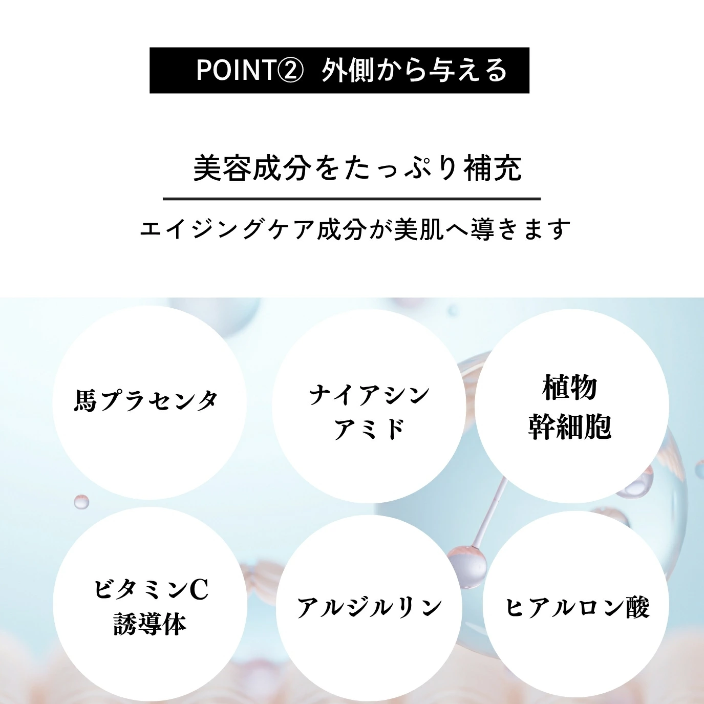 シートマスク ヒト臍帯血細胞順化培養液 ヒト幹細胞 8枚入り Welina ウェリナ
