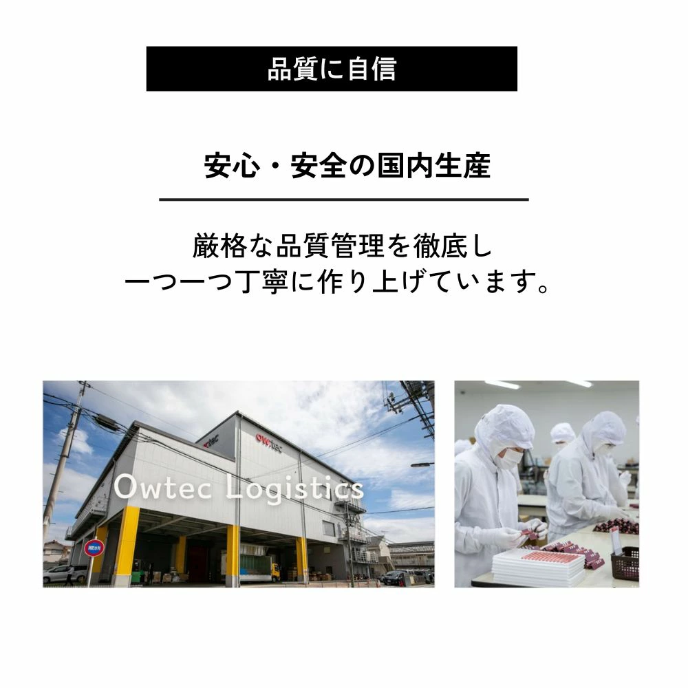 シートマスク ヒト臍帯血細胞順化培養液 ヒト幹細胞 8枚入り Welina ウェリナ