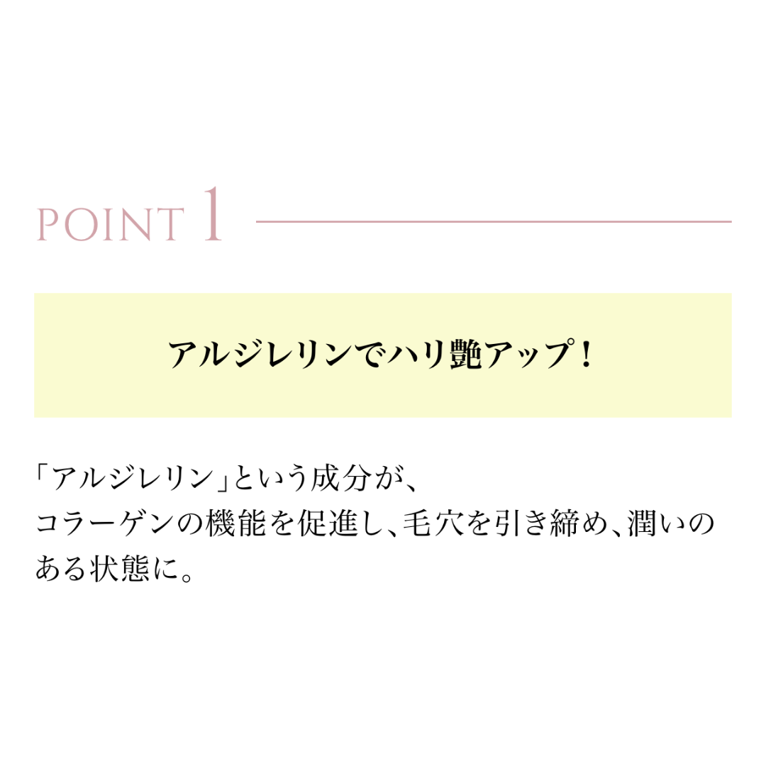 Rembo プレミアム エッセンス 50ml