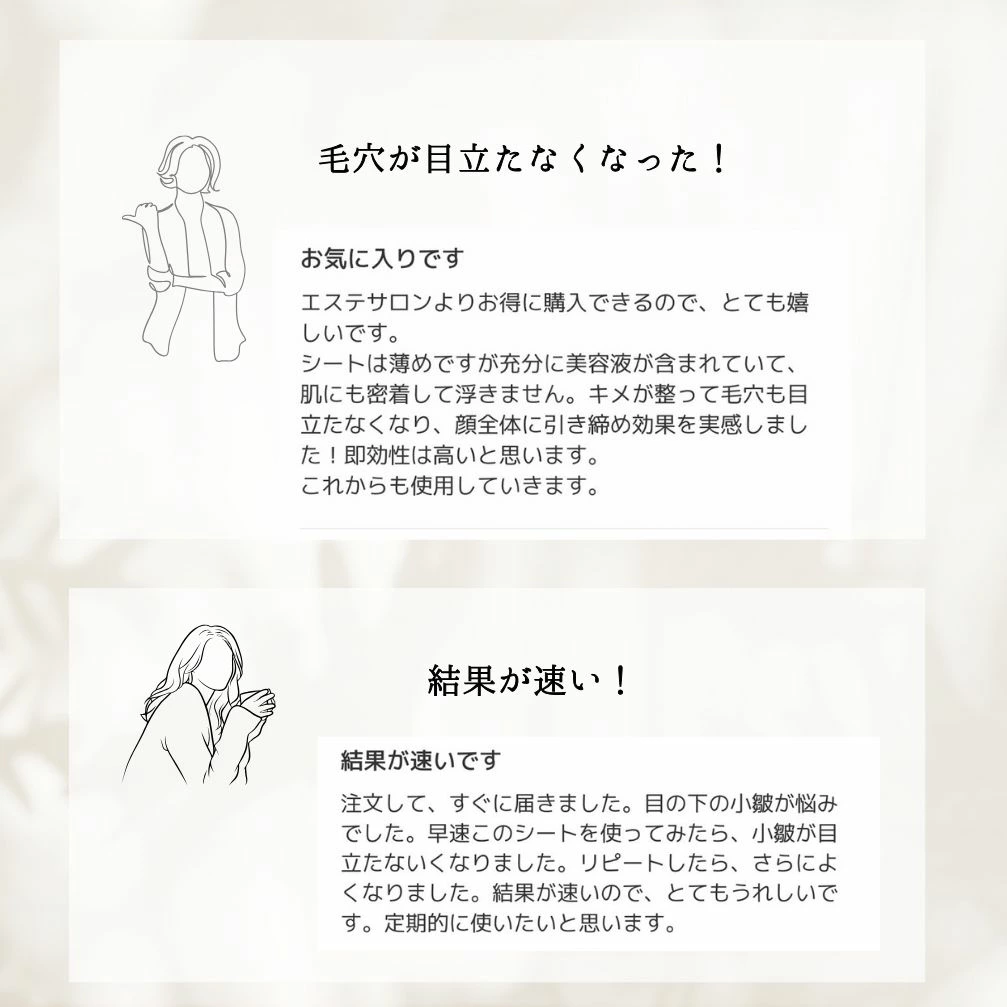 【選べる枚数】ヒト幹細胞 シートマスク パック 1枚 5枚 20枚 30枚ヒト幹細胞シートマスク フェイスマスク マスク パック ヒト幹細胞パック renew cell mask 