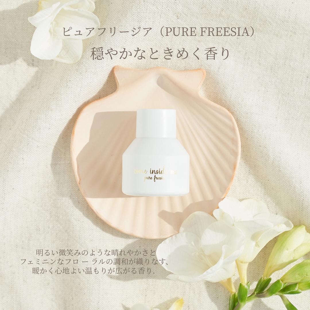 カムインサイドミー comeinsideme カムイン インナーパフューム インナー香水