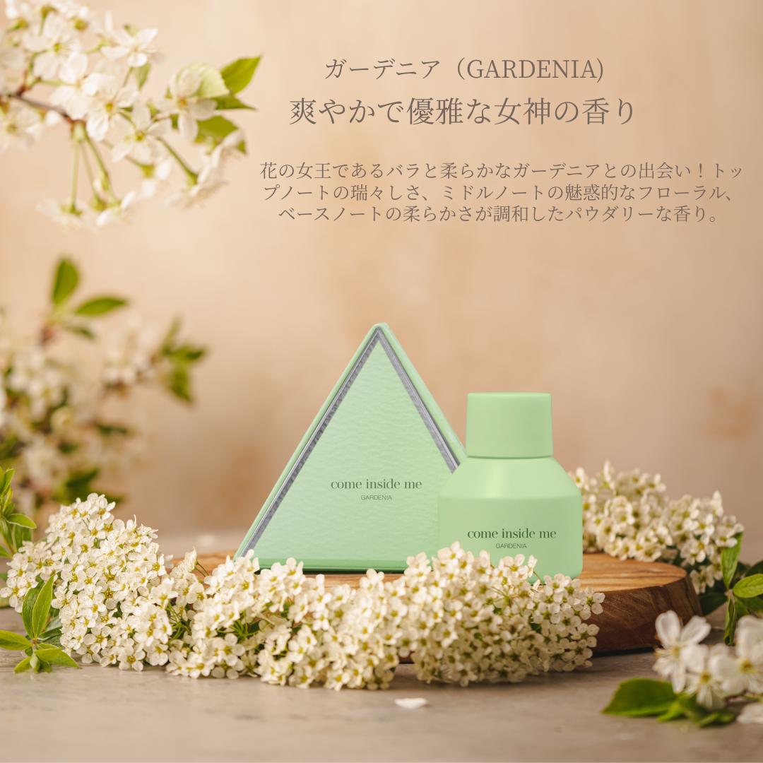 カムインサイドミー comeinsideme カムイン インナーパフューム インナー香水