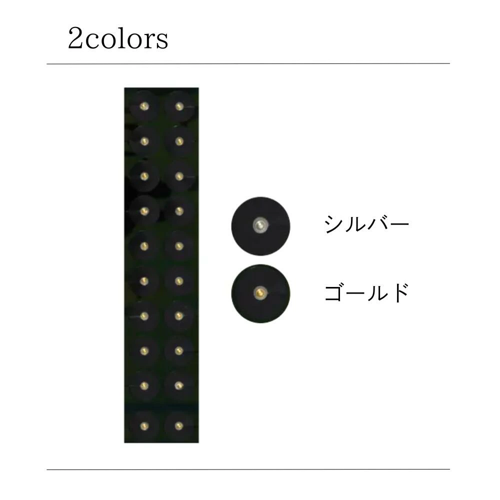 耳つぼ ジュエリー パッチ wingbling ジュエルパッチ