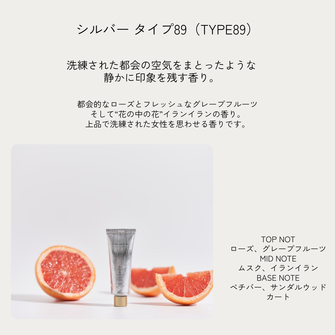 カムインサイドミー comeinsideme カムイン ソリッドパフューム ソリッド 香水