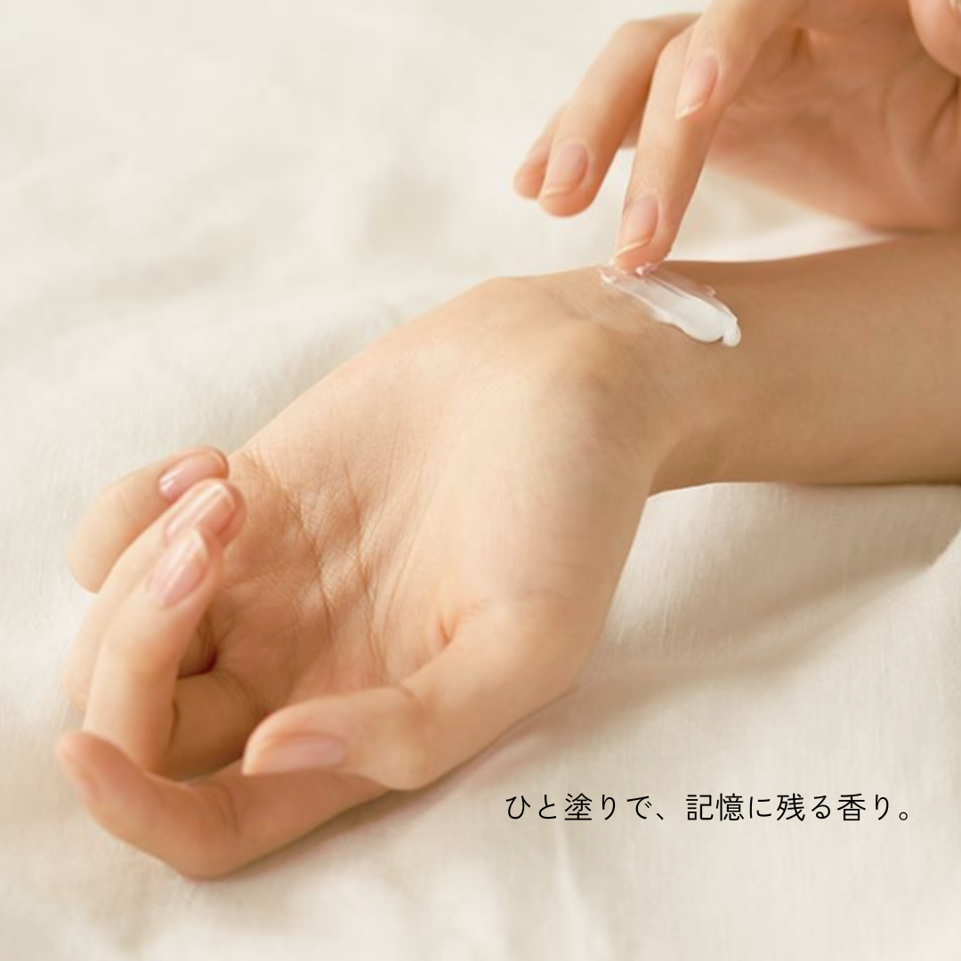 カムインサイドミー comeinsideme カムイン ソリッドパフューム ソリッド 香水