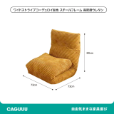 [test002]商品列表