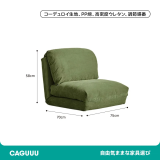 [test003]商品列表