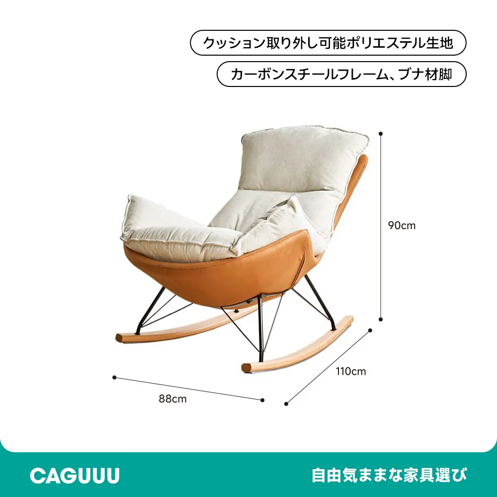 [test004]商品列表