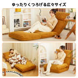 コーデュロイハイバック折り畳み式ソファベッド