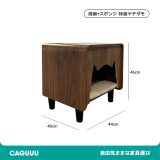 木製猫型キャットハウステーブル