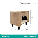 木製猫型キャットハウステーブル