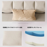 クラウドフォームベッド