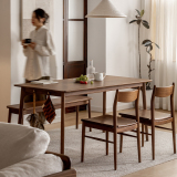 Woody Prime Walnut ウォールナット材 天然木ベーシックダイニングテーブル