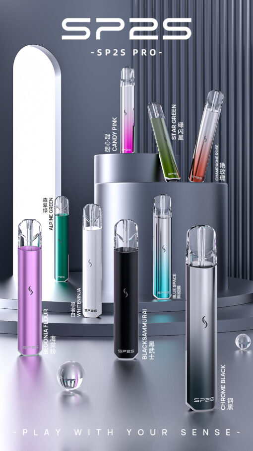 SP2S 發光主機 Pro 國際版💯 通用煙彈台灣正品 蛋蛋舖貨到付款超省心