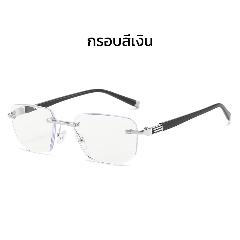 แว่นตาเก่าแบบไม่มีกรอบคลาสสิก